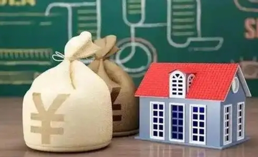 三亚五险一金指的哪些（请问五险一金是哪五险一金?）